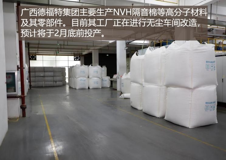  福特,撼路者,Mustang,锐界,领裕,Bronco Sport,福特电马,新世代全顺,EVOS,Bronco,途睿欧,领界,全顺,福睿斯,福特F-150,锐际,领睿,锐界L,福克斯,探险者,蒙迪欧,比亚迪,比亚迪V3,比亚迪e6,比亚迪e3,比亚迪D1,元新能源,比亚迪e9,宋MAX新能源,元Pro,比亚迪e2,驱逐舰05,海鸥,护卫舰07,海豹,元PLUS,海豚,唐新能源,宋Pro新能源,汉,宋PLUS新能源,秦PLUS新能源,日产,轩逸,Ariya(海外),日产Z,奇骏·电驱版 e-POWER,ARIYA艾睿雅,纳瓦拉,蓝鸟,劲客,骐达,楼兰,奇骏·荣耀,轩逸·电驱版 e-POWER,途乐,途达,奇骏,逍客,天籁,宝骏,宝骏KiWi EV,宝骏悦也,宝骏RS-3,宝骏510,广汽传祺,影酷,传祺GS3,传祺GS4,传祺M6,影豹,传祺GS8,传祺M8,传祺GS4 COUPE,传祺GS4 PHEV,传祺M8 PHEV,传祺GA8,传祺GA4,传祺GA6,传祺GS4 PLUS,广汽集团,绎乐,绿境SPACE,广汽丰田iA5