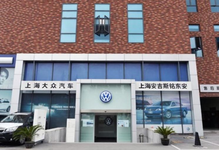  大众,途岳,途观L,宝来,迈腾,帕萨特,速腾,途铠,探歌,途锐,探影,Polo,探岳,高尔夫,一汽-大众CC,途昂,揽巡,桑塔纳,凌渡,揽境,朗逸