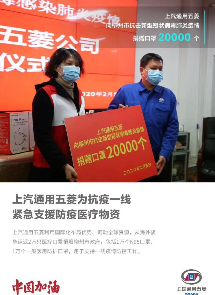  大众,途岳,途观L,宝来,迈腾,帕萨特,速腾,途铠,探歌,途锐,探影,Polo,探岳,高尔夫,一汽-大众CC,途昂,揽巡,桑塔纳,凌渡,揽境,朗逸,宝骏,宝骏KiWi EV,宝骏悦也,宝骏RS-3,宝骏510