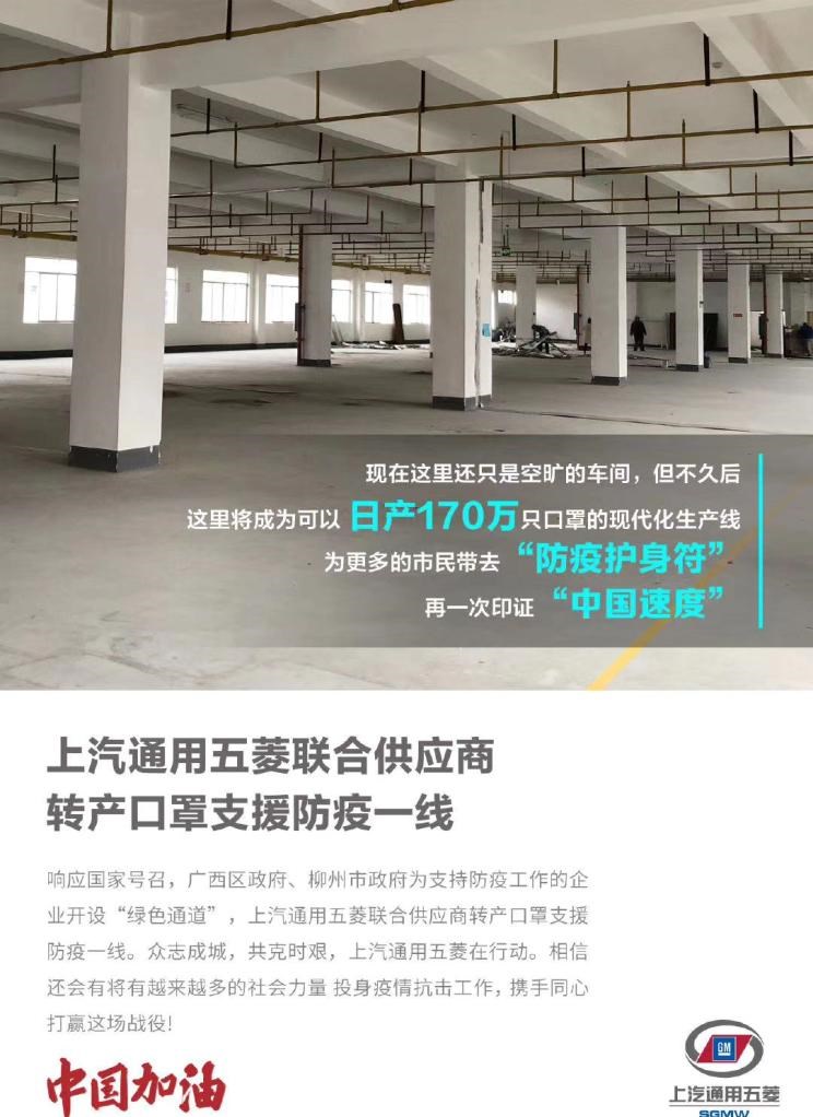  大众,途岳,途观L,宝来,迈腾,帕萨特,速腾,途铠,探歌,途锐,探影,Polo,探岳,高尔夫,一汽-大众CC,途昂,揽巡,桑塔纳,凌渡,揽境,朗逸,宝骏,宝骏KiWi EV,宝骏悦也,宝骏RS-3,宝骏510