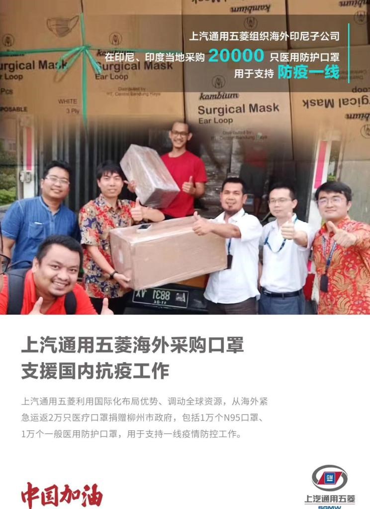  大众,途岳,途观L,宝来,迈腾,帕萨特,速腾,途铠,探歌,途锐,探影,Polo,探岳,高尔夫,一汽-大众CC,途昂,揽巡,桑塔纳,凌渡,揽境,朗逸,宝骏,宝骏KiWi EV,宝骏悦也,宝骏RS-3,宝骏510