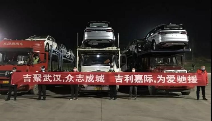  吉利汽车,嘉际,比亚迪,汉