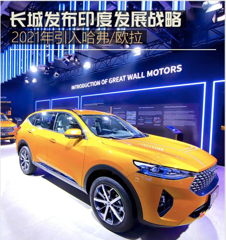  长城,炮,哈弗,哈弗H9