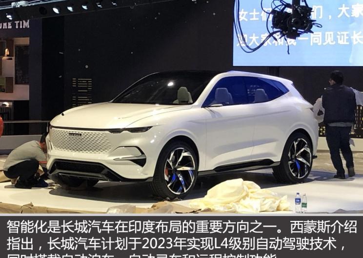  长城,炮,哈弗,哈弗H9