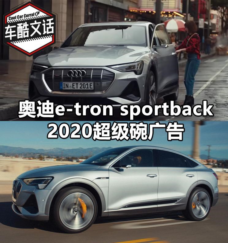  奥迪,奥迪A6L,奥迪Q5L,奥迪A4L,奥迪A5,奥迪Q3,奥迪A6,奥迪A8,奥迪A3,奥迪Q6,奥迪A7L,奥迪Q7,奥迪Q3 Sportback,奥迪R8,奥迪S4,奥迪A4(进口),奥迪Q8,奥迪A6L 插电混动,奥迪RS 7,奥迪Q2L,奥迪A7
