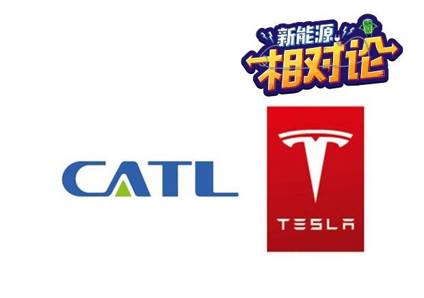  特斯拉,Model 3