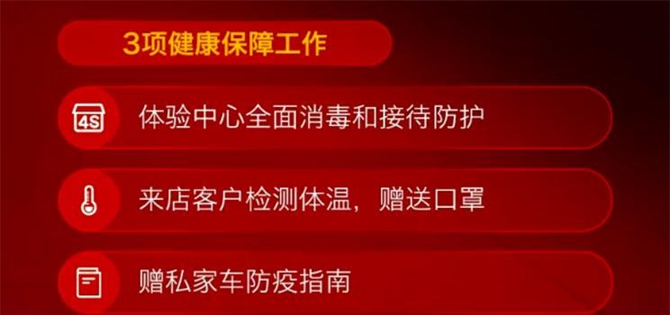  红旗,红旗E-HS3,红旗H5-FCEV,红旗HS3,红旗H7,红旗E-HS9,红旗LS7,红旗HS6,红旗HS7,红旗H6,红旗H5经典,红旗HQ9,红旗E-QM5,红旗H9,红旗HS5,红旗H5
