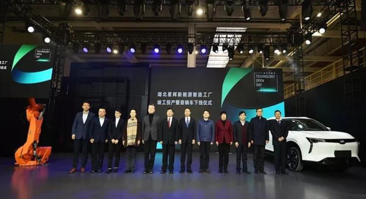  威马汽车,威马M7,威马EX5,威马E.5,威马W6