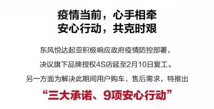  起亚,起亚K3,起亚K5