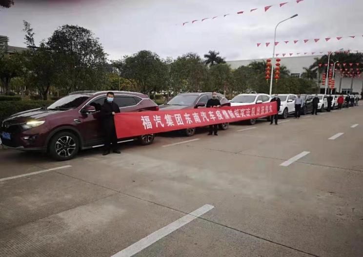  东南,东南DX7,比亚迪,汉