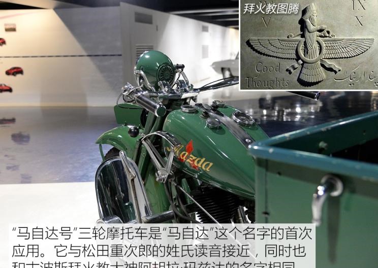  别克,世纪