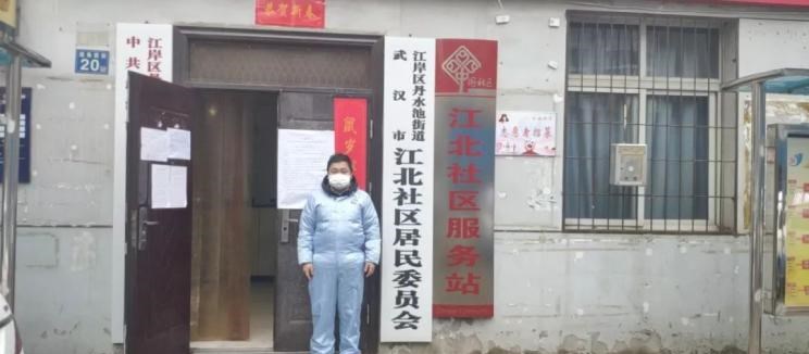  比亚迪,汉