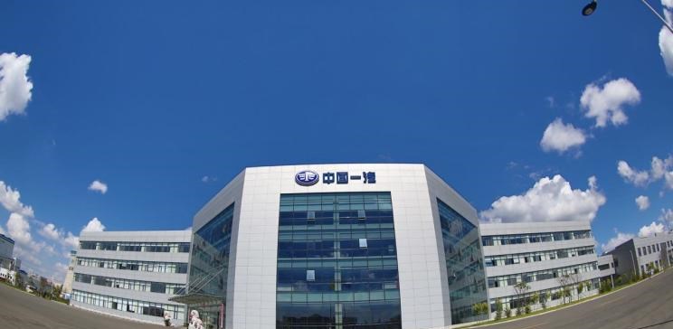  比亚迪,汉
