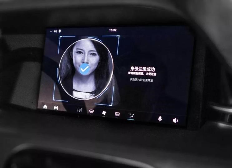  零跑汽车,零跑S01