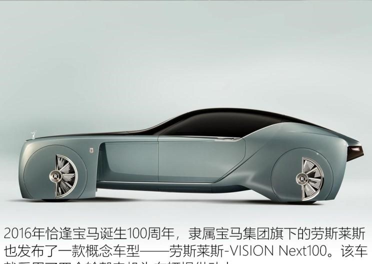  特斯拉,Model X,Model S,Model 3,Model Y,法拉利,法拉利296,Portofino,Roma,法拉利SF90,法拉利812,法拉利F8,Purosangue