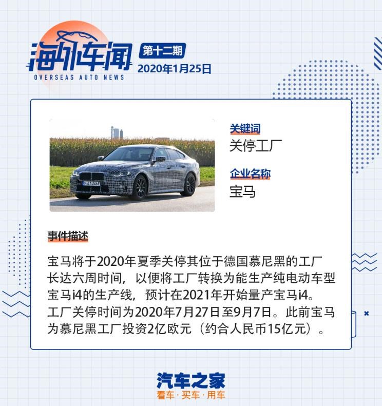 长城,炮