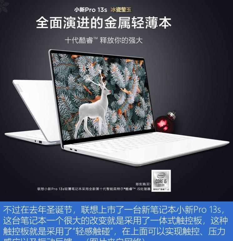  特斯拉,Model S