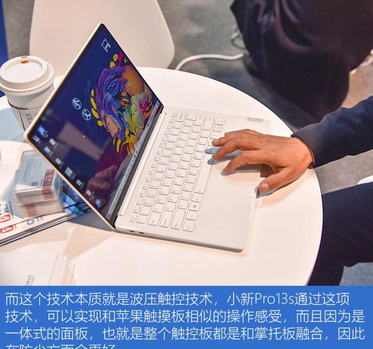  特斯拉,Model S