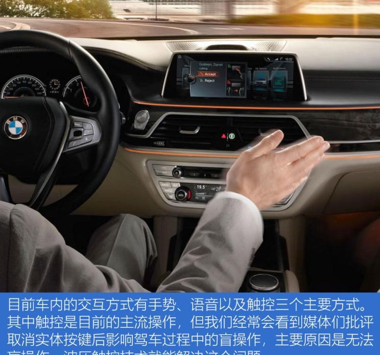  特斯拉,Model S