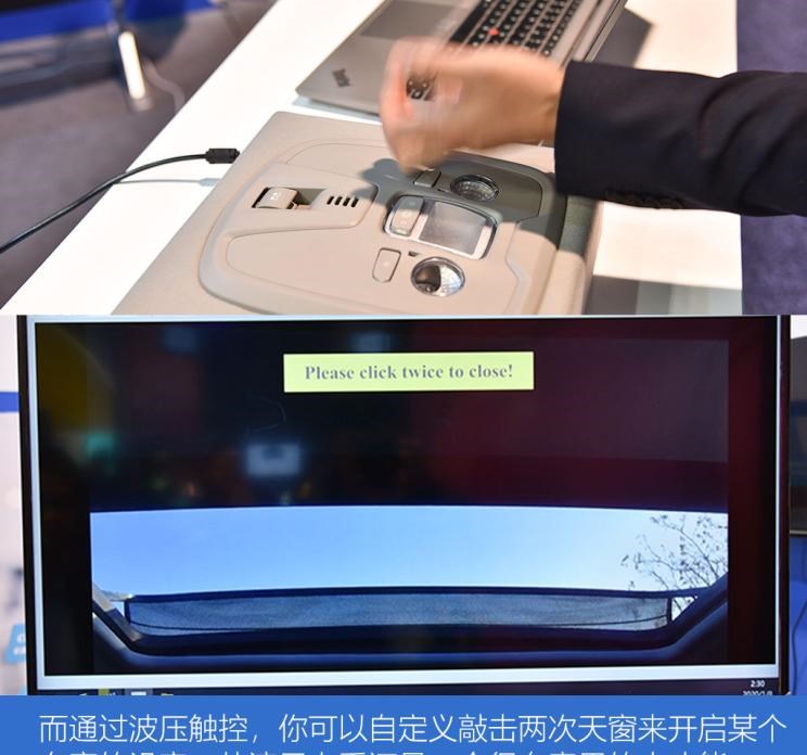  特斯拉,Model S