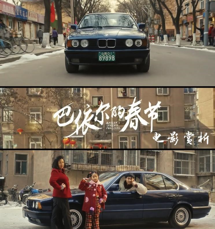  宝马,宝马5系,宝马6系GT,宝马X3(进口),宝马iX3,宝马X4,宝马Z4,宝马5系 插电混动,宝马X2,宝马X6,宝马X7,宝马i3,宝马4系,宝马5系(进口),宝马2系,宝马1系,宝马7系,宝马X3,宝马X5,宝马X1,宝马3系