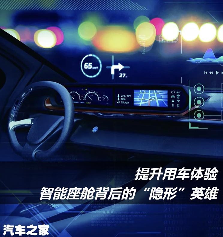  奔驰,奔驰A级