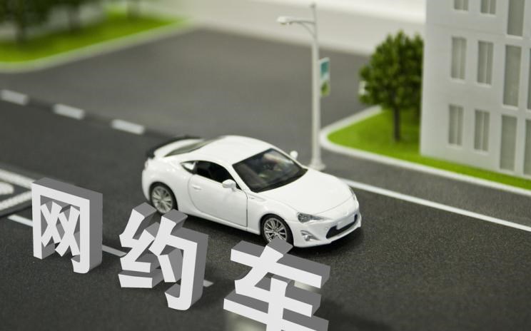  比亚迪,汉
