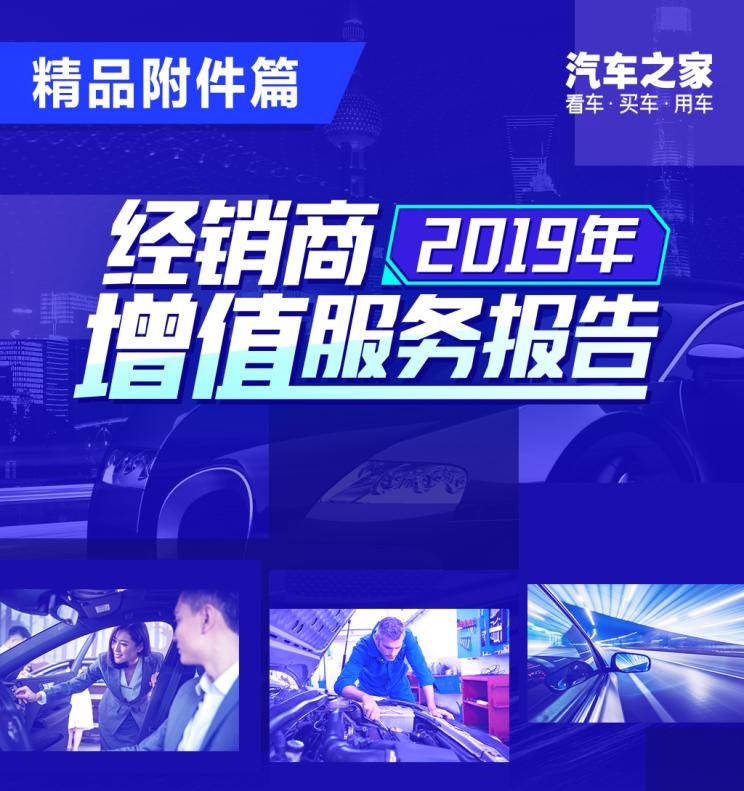  奔驰,奔驰C级,奔驰E级 插电混动,迈巴赫GLS,威霆,奔驰V级,奔驰G级 AMG,奔驰GLC轿跑,奔驰CLA级,奔驰E级(进口),奔驰GLA,奔驰GLS,奔驰G级,奔驰C级(进口),奔驰GLE,奔驰GLB,奔驰A级,奔驰GLC,迈巴赫S级,奔驰S级,奔驰E级,法拉利,法拉利296,Portofino,Roma,法拉利SF90,法拉利812,法拉利F8,Purosangue,兰博基尼,Huracán,Aventador,Urus,保时捷,Mission R,Cayenne E-Hybrid,Panamera E-Hybrid,Taycan,保时捷911,保时捷718,Cayenne,Macan,Panamera,理念,广汽本田VE-1