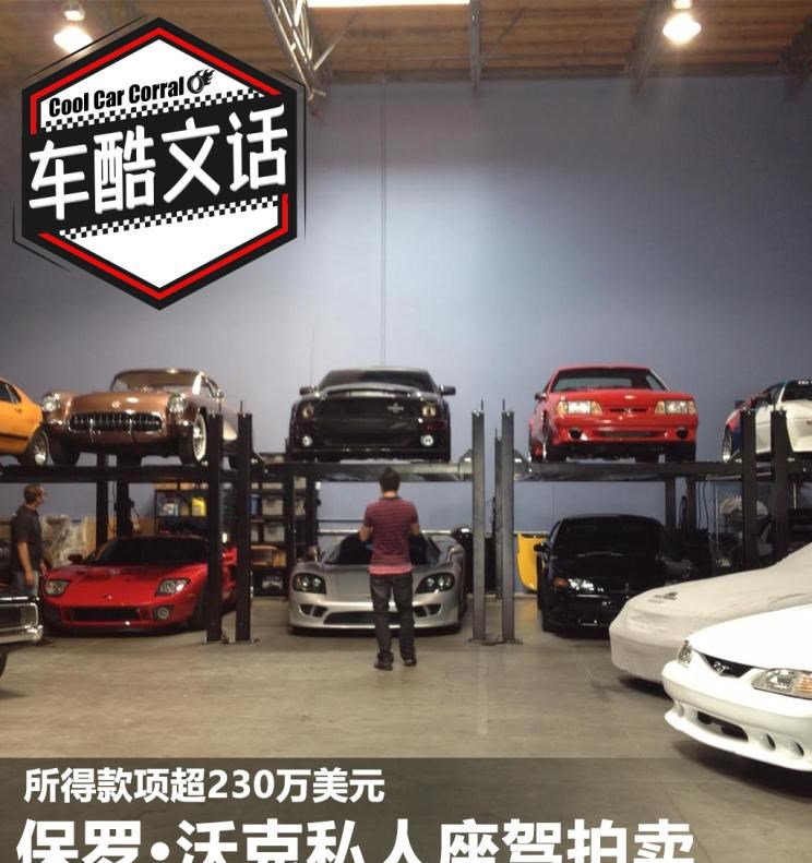  日产,轩逸,Ariya(海外),日产Z,奇骏·电驱版 e-POWER,ARIYA艾睿雅,纳瓦拉,蓝鸟,劲客,骐达,楼兰,奇骏·荣耀,轩逸·电驱版 e-POWER,途乐,途达,奇骏,逍客,天籁
