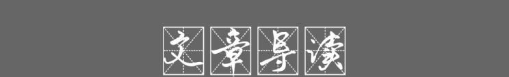  理想汽车,理想ONE,宝马,宝马X7,蔚来,蔚来ES8,红旗,红旗H9