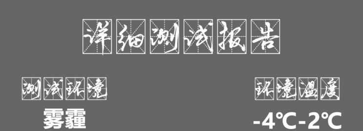  理想汽车,理想ONE,宝马,宝马X7,蔚来,蔚来ES8,红旗,红旗H9