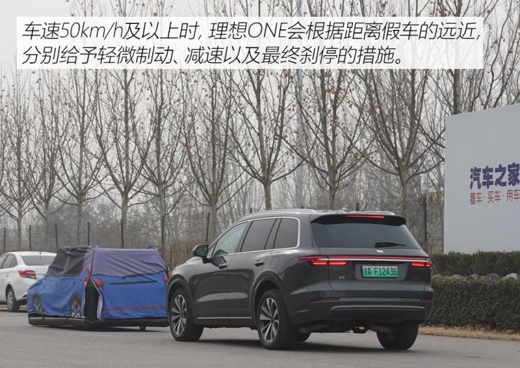  理想汽车,理想ONE,宝马,宝马X7,蔚来,蔚来ES8,红旗,红旗H9
