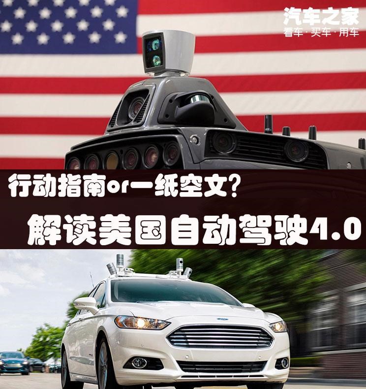  路虎,发现