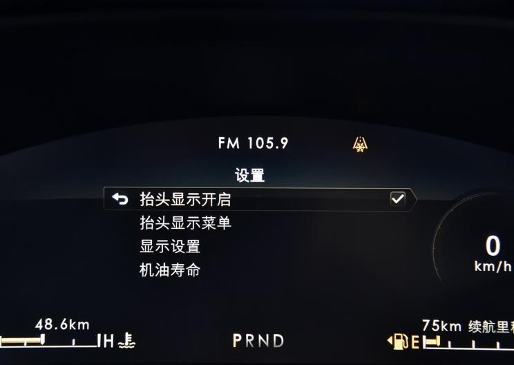  林肯,飞行家,冒险家