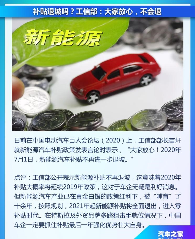  奔驰,奔驰C级,奔驰E级 插电混动,迈巴赫GLS,威霆,奔驰V级,奔驰G级 AMG,奔驰GLC轿跑,奔驰CLA级,奔驰E级(进口),奔驰GLA,奔驰GLS,奔驰G级,奔驰C级(进口),奔驰GLE,奔驰GLB,奔驰A级,奔驰GLC,迈巴赫S级,奔驰S级,奔驰E级,比亚迪,比亚迪V3,比亚迪e6,比亚迪e3,比亚迪D1,元新能源,比亚迪e9,宋MAX新能源,元Pro,比亚迪e2,驱逐舰05,海鸥,护卫舰07,海豹,元PLUS,海豚,唐新能源,宋Pro新能源,汉,宋PLUS新能源,秦PLUS新能源,蔚来,蔚来ES5,蔚来EC7,蔚来ES7,蔚来ET7,蔚来EC6,蔚来ES8,蔚来ES6,蔚来ET5,腾势,腾势N7,腾势D9,宝马,宝马5系,宝马6系GT,宝马X3(进口),宝马iX3,宝马X4,宝马Z4,宝马5系 插电混动,宝马X2,宝马X6,宝马X7,宝马i3,宝马4系,宝马5系(进口),宝马2系,宝马1系,宝马7系,宝马X3,宝马X5,宝马X1,宝马3系