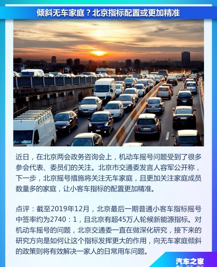  奔驰,奔驰C级,奔驰E级 插电混动,迈巴赫GLS,威霆,奔驰V级,奔驰G级 AMG,奔驰GLC轿跑,奔驰CLA级,奔驰E级(进口),奔驰GLA,奔驰GLS,奔驰G级,奔驰C级(进口),奔驰GLE,奔驰GLB,奔驰A级,奔驰GLC,迈巴赫S级,奔驰S级,奔驰E级,比亚迪,比亚迪V3,比亚迪e6,比亚迪e3,比亚迪D1,元新能源,比亚迪e9,宋MAX新能源,元Pro,比亚迪e2,驱逐舰05,海鸥,护卫舰07,海豹,元PLUS,海豚,唐新能源,宋Pro新能源,汉,宋PLUS新能源,秦PLUS新能源,蔚来,蔚来ES5,蔚来EC7,蔚来ES7,蔚来ET7,蔚来EC6,蔚来ES8,蔚来ES6,蔚来ET5,腾势,腾势N7,腾势D9,宝马,宝马5系,宝马6系GT,宝马X3(进口),宝马iX3,宝马X4,宝马Z4,宝马5系 插电混动,宝马X2,宝马X6,宝马X7,宝马i3,宝马4系,宝马5系(进口),宝马2系,宝马1系,宝马7系,宝马X3,宝马X5,宝马X1,宝马3系