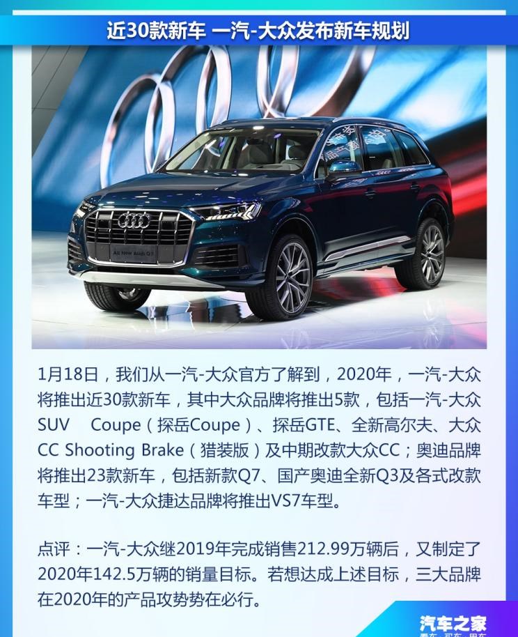  奔驰,奔驰C级,奔驰E级 插电混动,迈巴赫GLS,威霆,奔驰V级,奔驰G级 AMG,奔驰GLC轿跑,奔驰CLA级,奔驰E级(进口),奔驰GLA,奔驰GLS,奔驰G级,奔驰C级(进口),奔驰GLE,奔驰GLB,奔驰A级,奔驰GLC,迈巴赫S级,奔驰S级,奔驰E级,比亚迪,比亚迪V3,比亚迪e6,比亚迪e3,比亚迪D1,元新能源,比亚迪e9,宋MAX新能源,元Pro,比亚迪e2,驱逐舰05,海鸥,护卫舰07,海豹,元PLUS,海豚,唐新能源,宋Pro新能源,汉,宋PLUS新能源,秦PLUS新能源,蔚来,蔚来ES5,蔚来EC7,蔚来ES7,蔚来ET7,蔚来EC6,蔚来ES8,蔚来ES6,蔚来ET5,腾势,腾势N7,腾势D9,宝马,宝马5系,宝马6系GT,宝马X3(进口),宝马iX3,宝马X4,宝马Z4,宝马5系 插电混动,宝马X2,宝马X6,宝马X7,宝马i3,宝马4系,宝马5系(进口),宝马2系,宝马1系,宝马7系,宝马X3,宝马X5,宝马X1,宝马3系