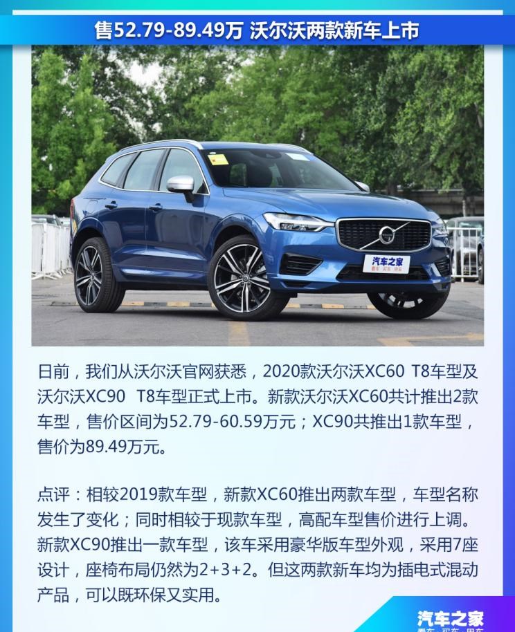  奔驰,奔驰C级,奔驰E级 插电混动,迈巴赫GLS,威霆,奔驰V级,奔驰G级 AMG,奔驰GLC轿跑,奔驰CLA级,奔驰E级(进口),奔驰GLA,奔驰GLS,奔驰G级,奔驰C级(进口),奔驰GLE,奔驰GLB,奔驰A级,奔驰GLC,迈巴赫S级,奔驰S级,奔驰E级,比亚迪,比亚迪V3,比亚迪e6,比亚迪e3,比亚迪D1,元新能源,比亚迪e9,宋MAX新能源,元Pro,比亚迪e2,驱逐舰05,海鸥,护卫舰07,海豹,元PLUS,海豚,唐新能源,宋Pro新能源,汉,宋PLUS新能源,秦PLUS新能源,蔚来,蔚来ES5,蔚来EC7,蔚来ES7,蔚来ET7,蔚来EC6,蔚来ES8,蔚来ES6,蔚来ET5,腾势,腾势N7,腾势D9,宝马,宝马5系,宝马6系GT,宝马X3(进口),宝马iX3,宝马X4,宝马Z4,宝马5系 插电混动,宝马X2,宝马X6,宝马X7,宝马i3,宝马4系,宝马5系(进口),宝马2系,宝马1系,宝马7系,宝马X3,宝马X5,宝马X1,宝马3系