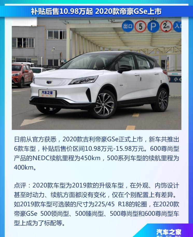  奔驰,奔驰C级,奔驰E级 插电混动,迈巴赫GLS,威霆,奔驰V级,奔驰G级 AMG,奔驰GLC轿跑,奔驰CLA级,奔驰E级(进口),奔驰GLA,奔驰GLS,奔驰G级,奔驰C级(进口),奔驰GLE,奔驰GLB,奔驰A级,奔驰GLC,迈巴赫S级,奔驰S级,奔驰E级,比亚迪,比亚迪V3,比亚迪e6,比亚迪e3,比亚迪D1,元新能源,比亚迪e9,宋MAX新能源,元Pro,比亚迪e2,驱逐舰05,海鸥,护卫舰07,海豹,元PLUS,海豚,唐新能源,宋Pro新能源,汉,宋PLUS新能源,秦PLUS新能源,蔚来,蔚来ES5,蔚来EC7,蔚来ES7,蔚来ET7,蔚来EC6,蔚来ES8,蔚来ES6,蔚来ET5,腾势,腾势N7,腾势D9,宝马,宝马5系,宝马6系GT,宝马X3(进口),宝马iX3,宝马X4,宝马Z4,宝马5系 插电混动,宝马X2,宝马X6,宝马X7,宝马i3,宝马4系,宝马5系(进口),宝马2系,宝马1系,宝马7系,宝马X3,宝马X5,宝马X1,宝马3系