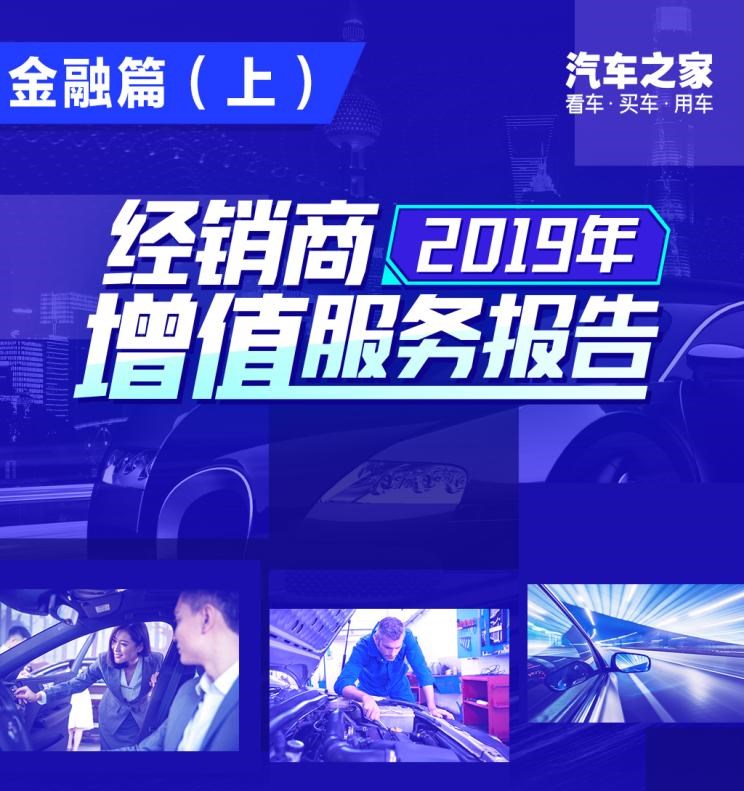  路虎,发现
