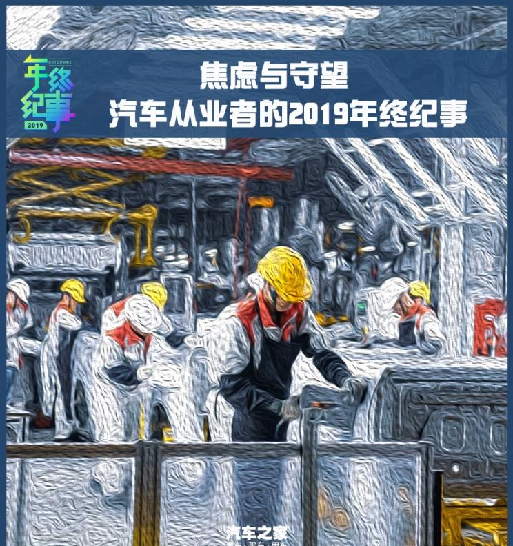  前途,前途K20