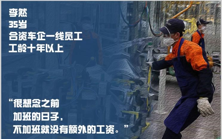  前途,前途K20