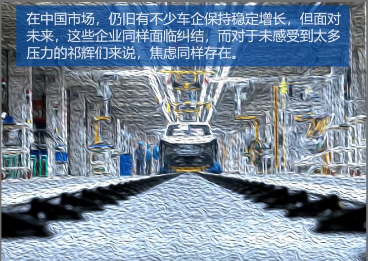  前途,前途K20