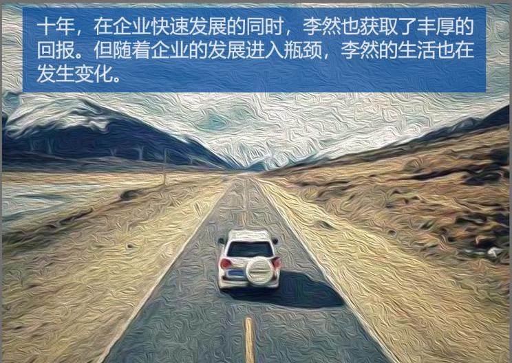  前途,前途K20