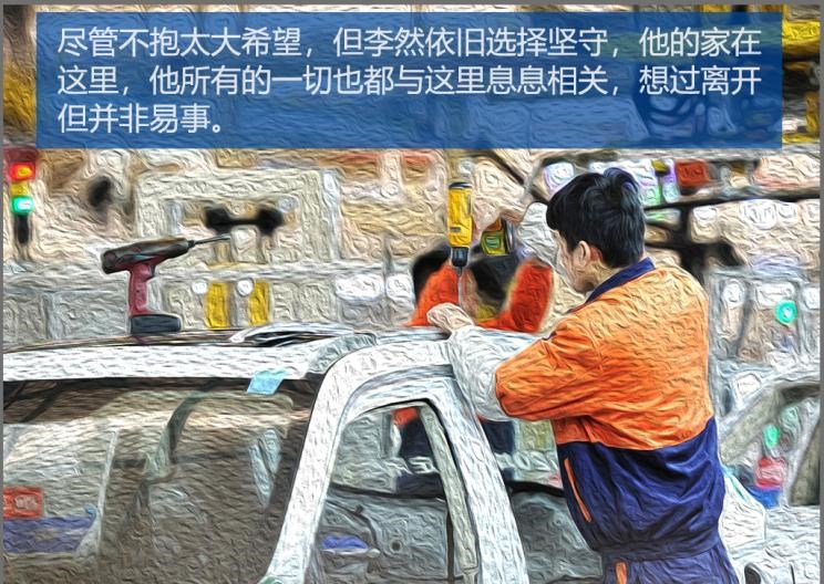  前途,前途K20