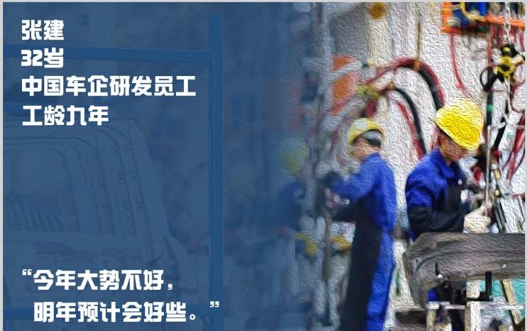  前途,前途K20