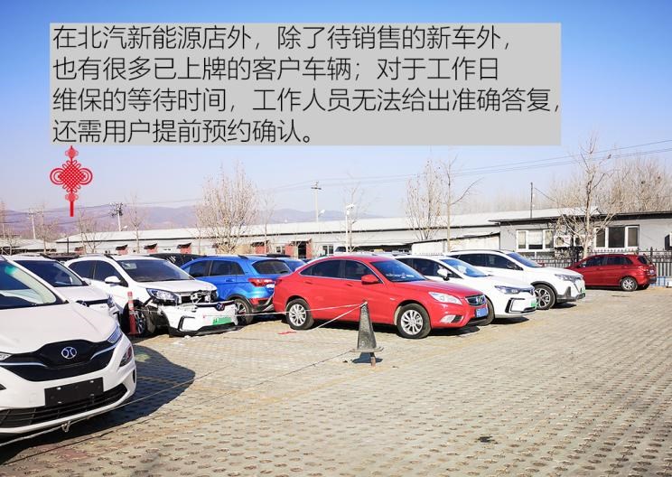  吉利汽车,帝豪,帝豪EV,几何汽车,几何A