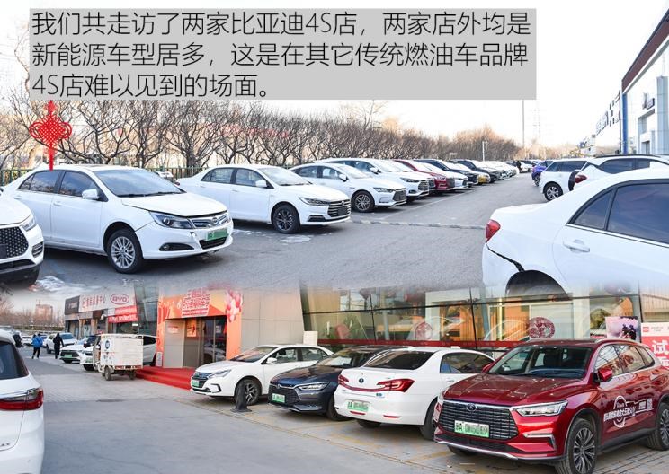  吉利汽车,帝豪,帝豪EV,几何汽车,几何A