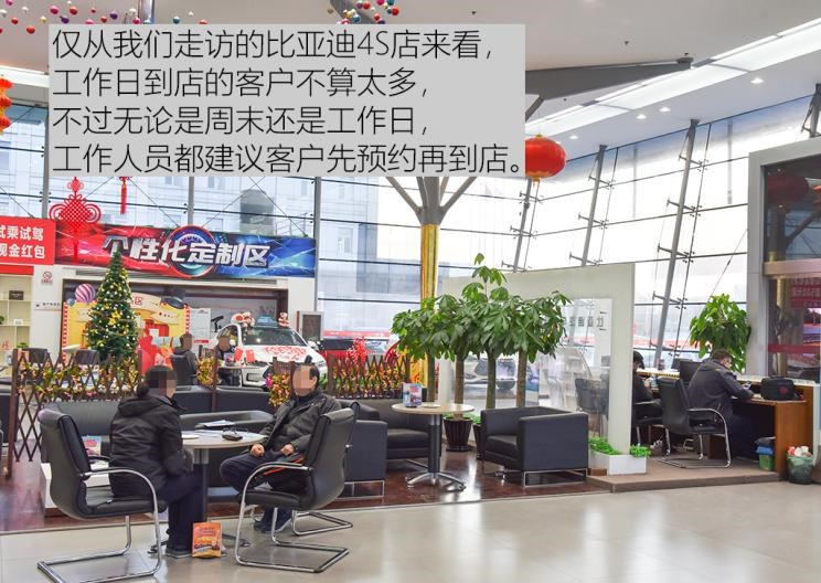  吉利汽车,帝豪,帝豪EV,几何汽车,几何A