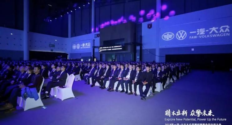  捷达,捷达VS7,捷达VS5,大众,高尔夫,奥迪,奥迪Q8,迈腾,探岳